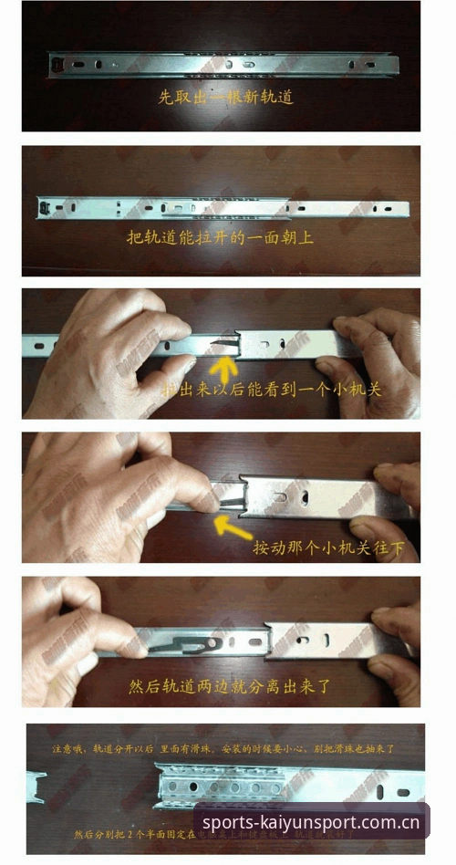 3种方法完成kaiyun体育安装步骤安装教程，2024年最新版本v2.1.0实测体验